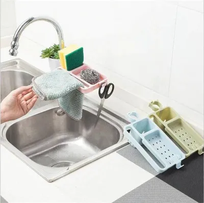 Household Kitchen Faucet Sponge Sink Organizer (1 pc)